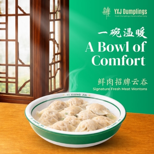 Must-try Dumplings Hand-crafted Fresh Dumplings in Jurong East Singapore